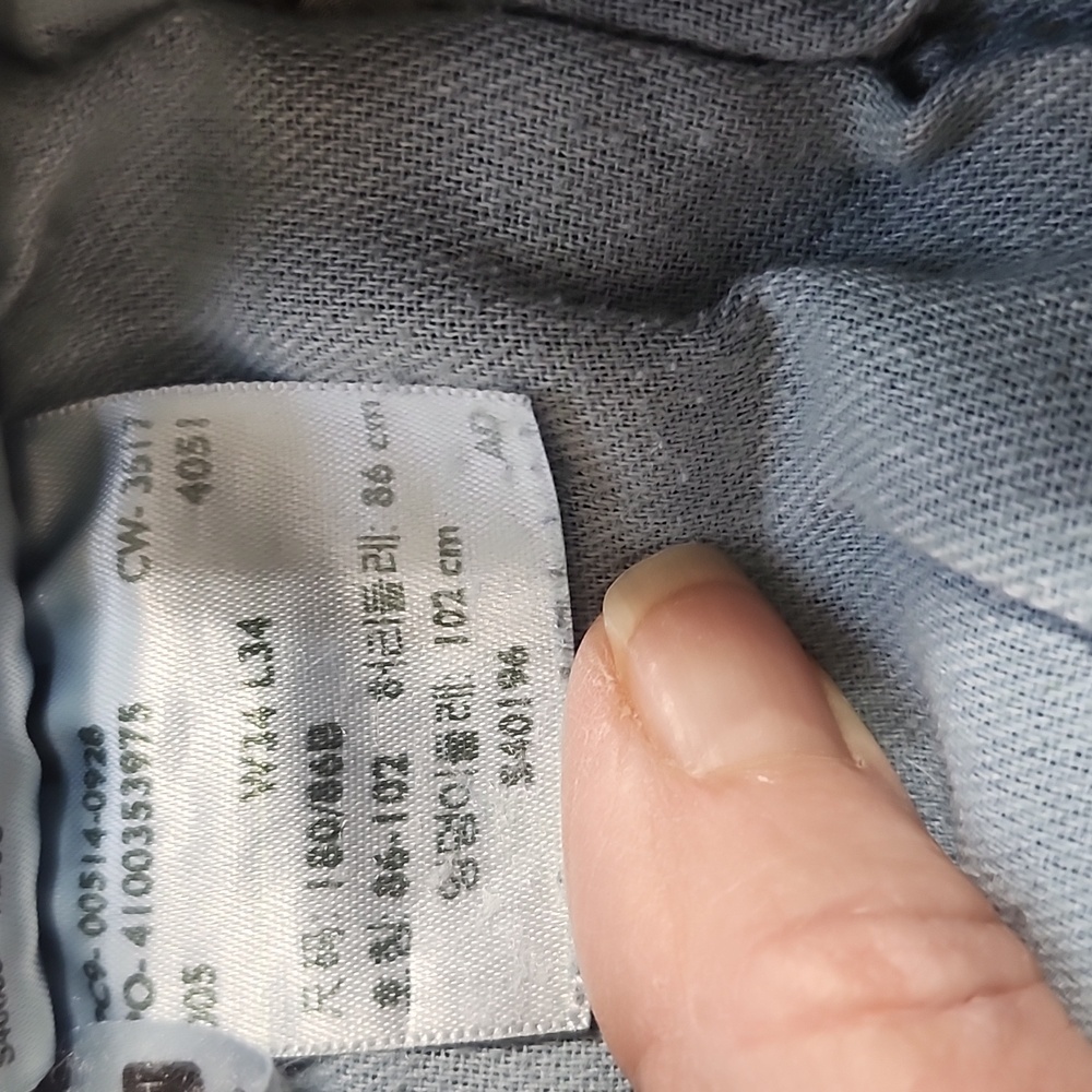 Levis Distressed 514 - Picture 10 of 12